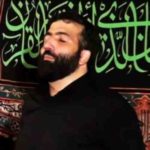 دانلود نوحه اذا زلزلت الارض از مهدی مختاری دانلود نوحه اذا زلزلت الارض از مهدی مختاری