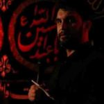 دانلود نوحه چشام نمیبینه از حمید علیمی