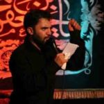 دانلود نوحه من عوض شدم از حمید علیمی