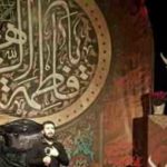 دانلود نوحه نگاه آخر از حمید علیمی