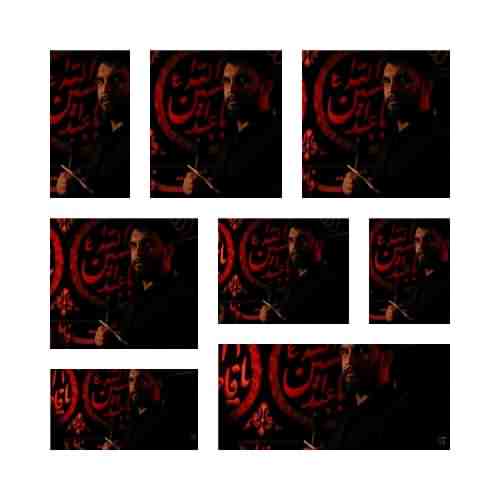 دانلود نوحه توی حرمت غوغاست از حمید علیمی دانلود نوحه توی حرمت غوغاست از حمید علیمی