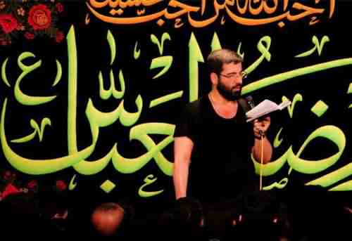دانلود نوحه عباسم و سقای کودکانم از حسین سیب سرخی