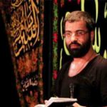 دانلود نوحه آفریده شدم برای علی از حسین سیب سرخی