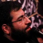 دانلود نوحه اگه بیراهه بزاره از حسین سیب سرخی