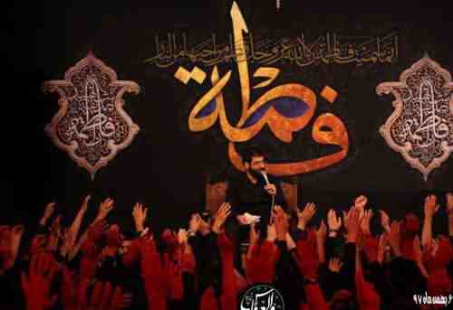 دانلود نوحه آقا هر شب اینه دعام از حسین سیب سرخی
