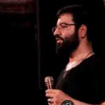 دانلود نوحه انگشترت چی شد از حسین سیب سرخی دانلود نوحه انگشترت چی شد از حسین سیب سرخی