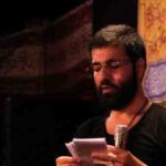 دانلود نوحه آشوبم با غم تو سینه میکوبم از حسین سیب سرخی