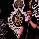 دانلود نوحه ای عمو بنگر از حسین سیب سرخی