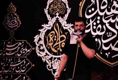 دانلود نوحه ای عمو بنگر از حسین سیب سرخی