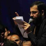 دانلود نوحه ای آسمان عشق از حسین سیب سرخی دانلود نوحه ای آسمان عشق از حسین سیب سرخی