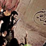 دانلود نوحه ای یگانه کودک یکتاپرست از حسین سیب سرخی