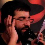 دانلود نوحه از افق خیمه ی ال عبا از حسین سیب سرخی