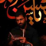 دانلود نوحه از عشقت آوارم از حسین سیب سرخی