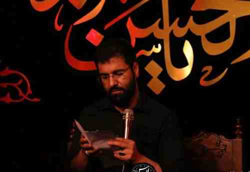 دانلود نوحه از عشقت آوارم از حسین سیب سرخی دانلود نوحه از عشقت آوارم از حسین سیب سرخی