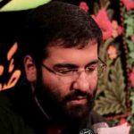 دانلود نوحه با همه فرق داری از حسین سیب سرخی