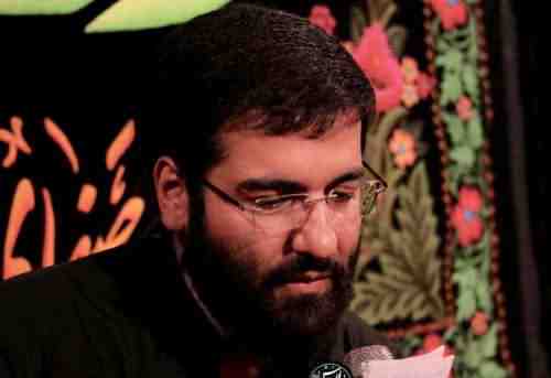 دانلود نوحه با همه فرق داری از حسین سیب سرخی