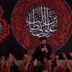 دانلود نوحه بال و پرم سوخته شد از حسین سیب سرخی
