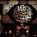 دانلود نوحه باز علم از حسین سیب سرخی