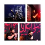 دانلود نوحه داره بقیع حاله عجیبی از حسین سیب سرخی دانلود نوحه داره بقیع حاله عجیبی از حسین سیب سرخی