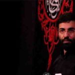 دانلود نوحه دل و دلدارم از حسین سیب سرخی
