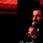 دانلود نوحه دلم بی تابه برای محرمت از حسین سیب سرخی