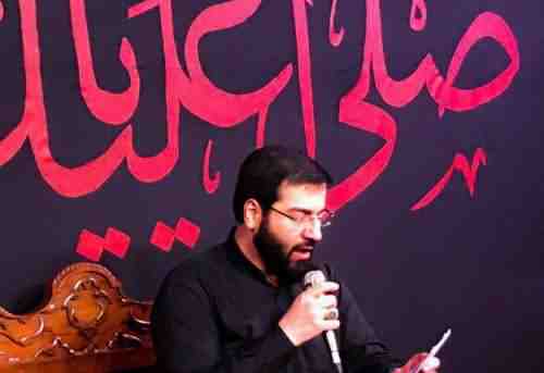 دانلود نوحه دلشکسته و بی قرار از حسین سیب سرخی