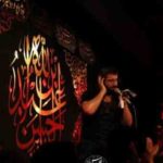 دانلود نوحه دوباره یاد قدیما کردم از حسین سیب سرخی
