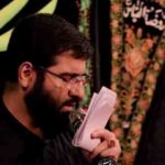 دانلود نوحه دوباره فکر و خیال از حسین سیب سرخی
