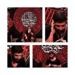 دانلود نوحه یا آل سعود صبرک صبرک از حسین سیب سرخی
