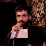 دانلود نوحه قرارم باش از حسین سیب سرخی