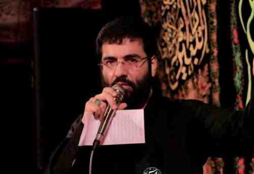دانلود نوحه قرارم باش از حسین سیب سرخی