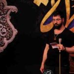 دانلود نوحه غریب گیر آوردی از حسین سیب سرخی دانلود نوحه غریب گیر آوردی از حسین سیب سرخی