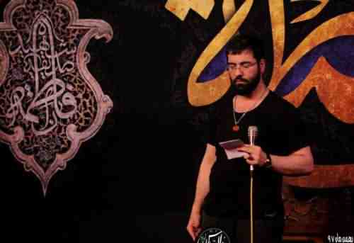 دانلود نوحه غریب گیر آوردی از حسین سیب سرخی دانلود نوحه غریب گیر آوردی از حسین سیب سرخی
