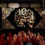 دانلود نوحه گل سر نیست از حسین سیب سرخی دانلود نوحه گل سر نیست از حسین سیب سرخی