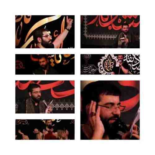 دانلود مداحی گلچین حسین سیب سرخی برای ماشین محرم سال 98