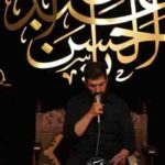 دانلود نوحه همه میرن کسی نمیمونه از حسین سیب سرخی