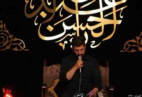 دانلود نوحه همه میرن کسی نمیمونه از حسین سیب سرخی
