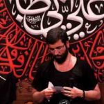 دانلود نوحه کشتی شکست خورده از حسین سیب سرخی