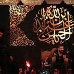 دانلود نوحه خدا تو رو ازم نگیره اقا از حسین سیب سرخی