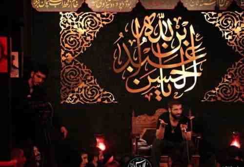 دانلود نوحه خدا تو رو ازم نگیره اقا از حسین سیب سرخی