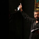 دانلود نوحه مدد یا زینب از حسین سیب سرخی