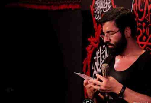 دانلود نوحه من بر فلک امامم از حسین سیب سرخی دانلود نوحه من بر فلک امامم از حسین سیب سرخی