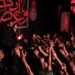 دانلود نوحه من دختر سلطان عالمینم از حسین سیب سرخی دانلود نوحه من دختر سلطان عالمینم از حسین سیب سرخی