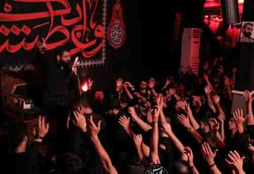 دانلود نوحه من دختر سلطان عالمینم از حسین سیب سرخی
