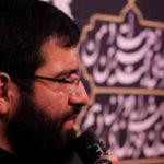 دانلود نوحه من قاسمم از حسین سیب سرخی