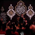 دانلود نوحه من تورو یه جور دیگه دوست دارم از حسین سیب سرخی دانلود نوحه من تورو یه جور دیگه دوست دارم از حسین سیب سرخی