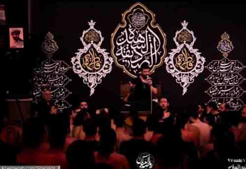 دانلود نوحه من تورو یه جور دیگه دوست دارم از حسین سیب سرخی دانلود نوحه من تورو یه جور دیگه دوست دارم از حسین سیب سرخی