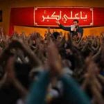 دانلود نوحه میدونی برا من دیگه نمونده کسی از حسین سیب سرخی دانلود نوحه میدونی برا من دیگه نمونده کسی از حسین سیب سرخی