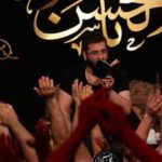 دانلود نوحه میخوام یه جوری دور و برت باشم از حسین سیب سرخی دانلود نوحه میخوام یه جوری دور و برت باشم از حسین سیب سرخی