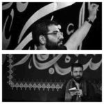 دانلود مداحی حسین سیب سرخی محرم 99 دانلود مداحی حسین سیب سرخی محرم 99